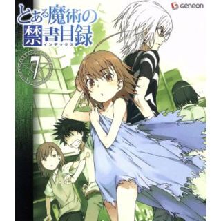 の定番から人気の限定 【未開封】赤ずきんチャチャ DVD-BOX(3)〈6枚組