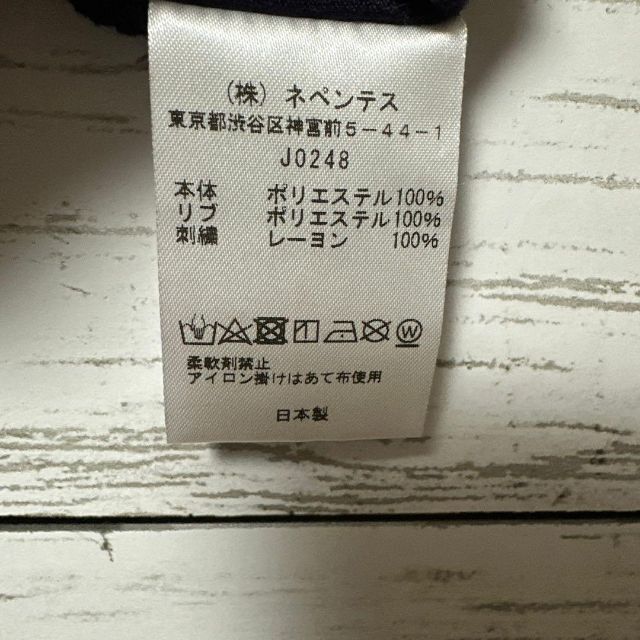 【即完売モデル】ニードルス☆パピヨン刺繍ロゴ　最高デザイン入手困難　ロンT 美品