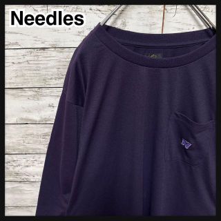 ニードルス(Needles)の【即完売モデル】ニードルス☆パピヨン刺繍ロゴ　最高デザイン入手困難　ロンT 美品(Tシャツ/カットソー(七分/長袖))