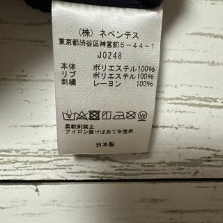 Needles - 【即完売モデル】ニードルス☆パピヨン刺繍ロゴ 最高