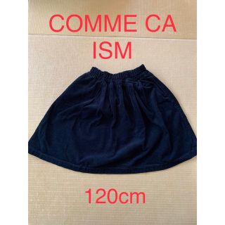 コムサイズム(COMME CA ISM)の☆COMME CA ISM☆ 女の子　スカート　120cm(スカート)