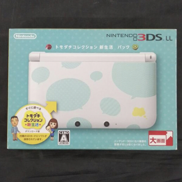 スイッチ【ジャンク】Nintendo 3ds LL トモダチコレクション