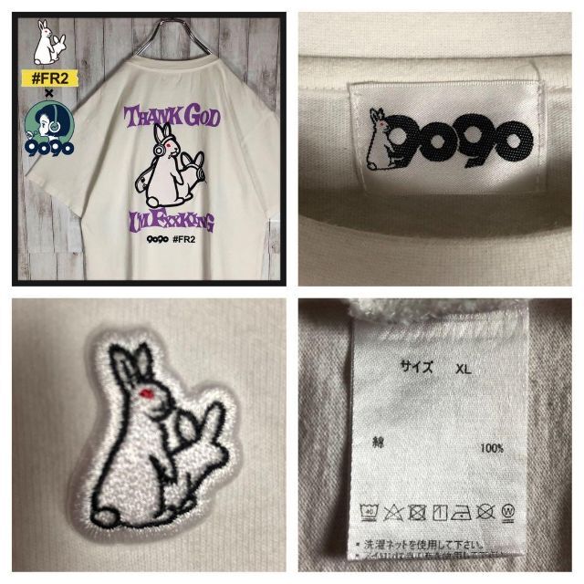 ふくれな着用】FR2 × 9090 NINETY 色情兎 限定コラボ Tシャツ ふくれな着用】FR2 × 9090 NINETY 色情兎 限定コラボ Tシャツ