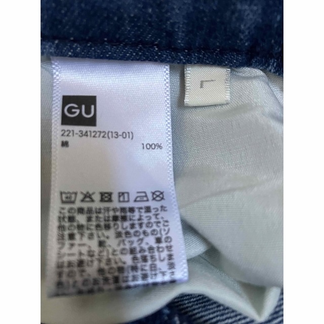 GU(ジーユー)の後ろ編み上げジーンズ レディースのパンツ(デニム/ジーンズ)の商品写真