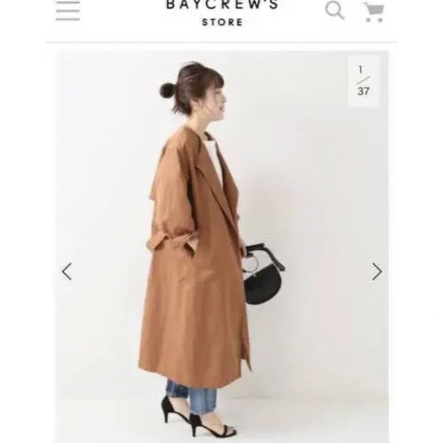 Spick & Span ノーカラートレンチ | フリマアプリ ラクマ Spick & Span ノーカラートレンチ | フリマアプリ ラクマ