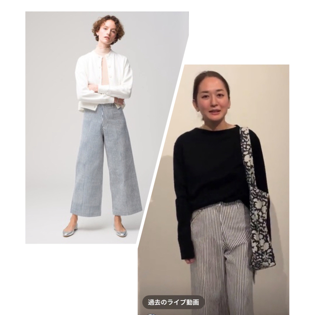 ロンハーマン別注SZ Blockprints Disco Pants-