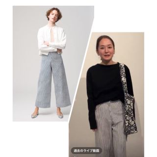 Ron Herman - ロンハーマン別注SZ Blockprints Disco Pantsの通販 by