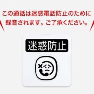 子機2台付 迅速発送　パナソニック  コードレス留守番電話機