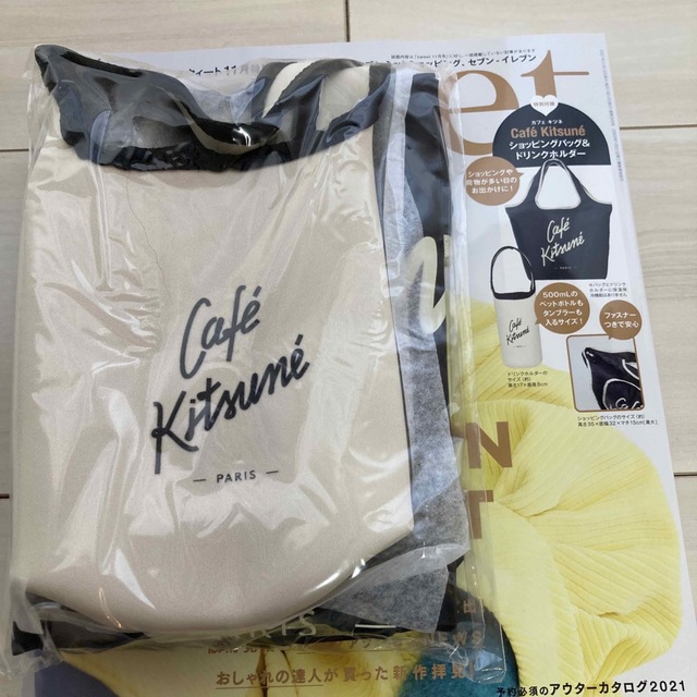 KITSUNE(キツネ)の新品未使用　カフェキツネ ショッピングバッグ＆ドリンクホルダー レディースのバッグ(エコバッグ)の商品写真