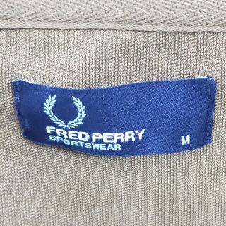 FRED PERRY - 【レアカラー】フレッドペリー トラックジャケット