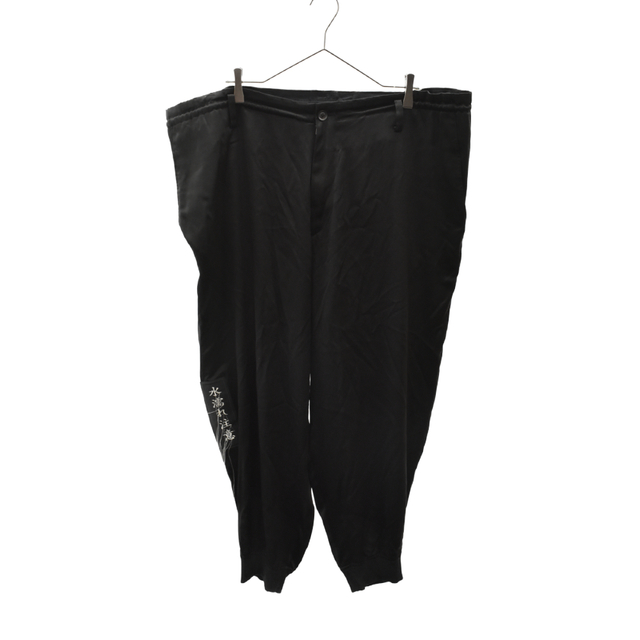 Yohji Yamamoto - Yohji Yamamoto POUR HOMME ヨウジヤマモト