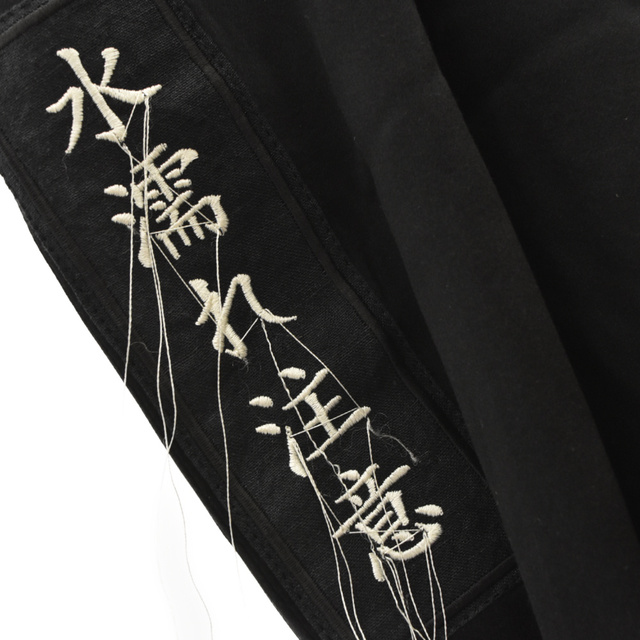 Yohji Yamamoto - Yohji Yamamoto POUR HOMME ヨウジヤマモト