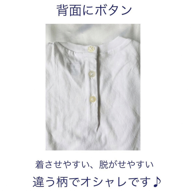 POLO RALPH LAUREN(ポロラルフローレン)のラルフローレン　ラルフ　新品　未使用　ポロベア Tシャツ 子供服 キッズ　ベビー キッズ/ベビー/マタニティのベビー服(~85cm)(Ｔシャツ)の商品写真