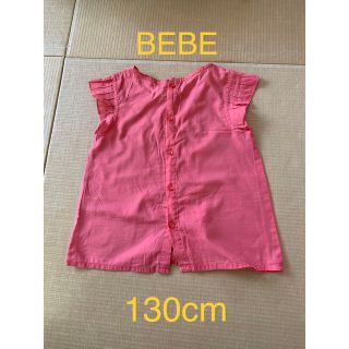 ベベ(BeBe)の☆BEBE☆ 女の子　カットソー　130cm(Tシャツ/カットソー)