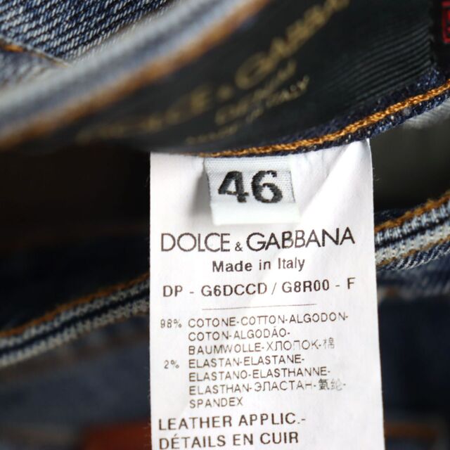 美品◇DOLCE&GABBANA ドルチェ&ガッバーナ レザーパッチ付き 16