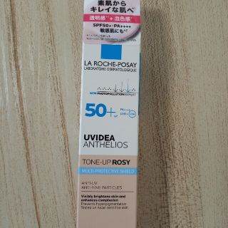 ラロッシュポゼ(LA ROCHE-POSAY)のゴリ様専用 2本セット(化粧下地)