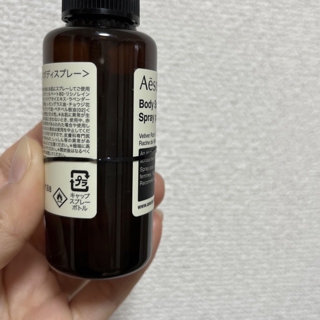 Aesop(イソップ)のイソップ  ボディスプレー コスメ/美容の香水(香水(女性用))の商品写真