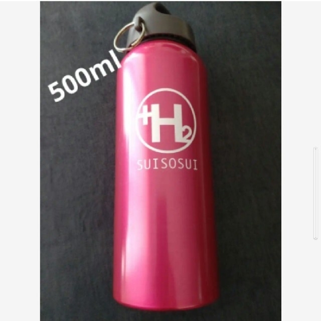 アクアフレンズ 水素水 タンブラーセット 本店は 51.0%OFF www.gold