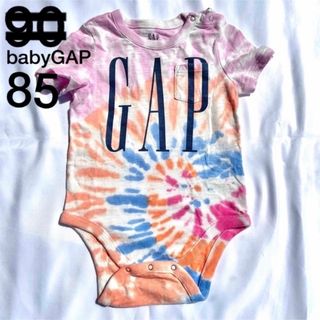 ベビーギャップ(babyGAP)のbabyGAP ベビーギャップ　半袖　ロンパース  タイダイ　85(ロンパース)