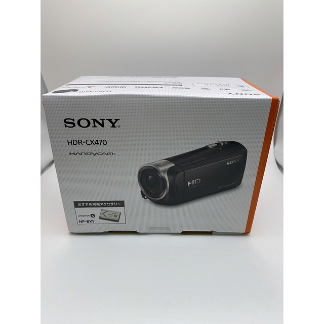 新品　SONY ソニ ー Handycam HDR-CX470 ホワイト 白スマホ/家電/カメラ