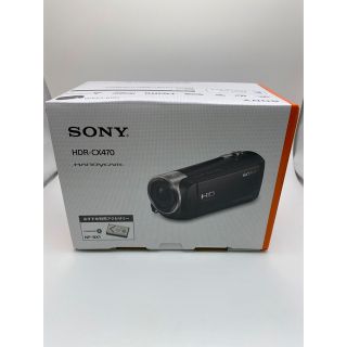 新品　SONY ソニ ー Handycam HDR-CX470 ホワイト 白(ビデオカメラ)