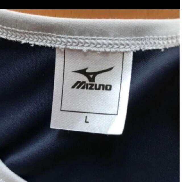 MIZUNO(ミズノ)のMIZUNO  パジャマ 部屋着  L メンズのメンズ その他(その他)の商品写真