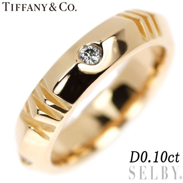 Tiffany & Co. - ティファニー K18PG ダイヤモンド リング 0.10ct アトラスクロス クローズド