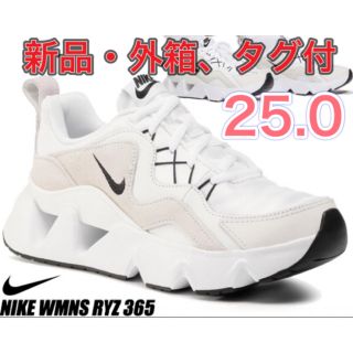 ナイキ(NIKE)の【25.0★新品未使用・外箱、タグ付】NIKE RYZ 365 ナイキ(スニーカー)