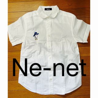 ネネット(Ne-net)の【美品】ネ・ネット 白シャツ ペンギン人 シンプル(シャツ/ブラウス(半袖/袖なし))