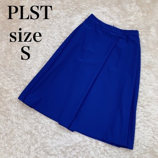 プラステ(PLST)のPLST　プラステ　タックフレアスカート　ブルー青　Sサイズ 膝丈　ひざ下丈(ひざ丈スカート)
