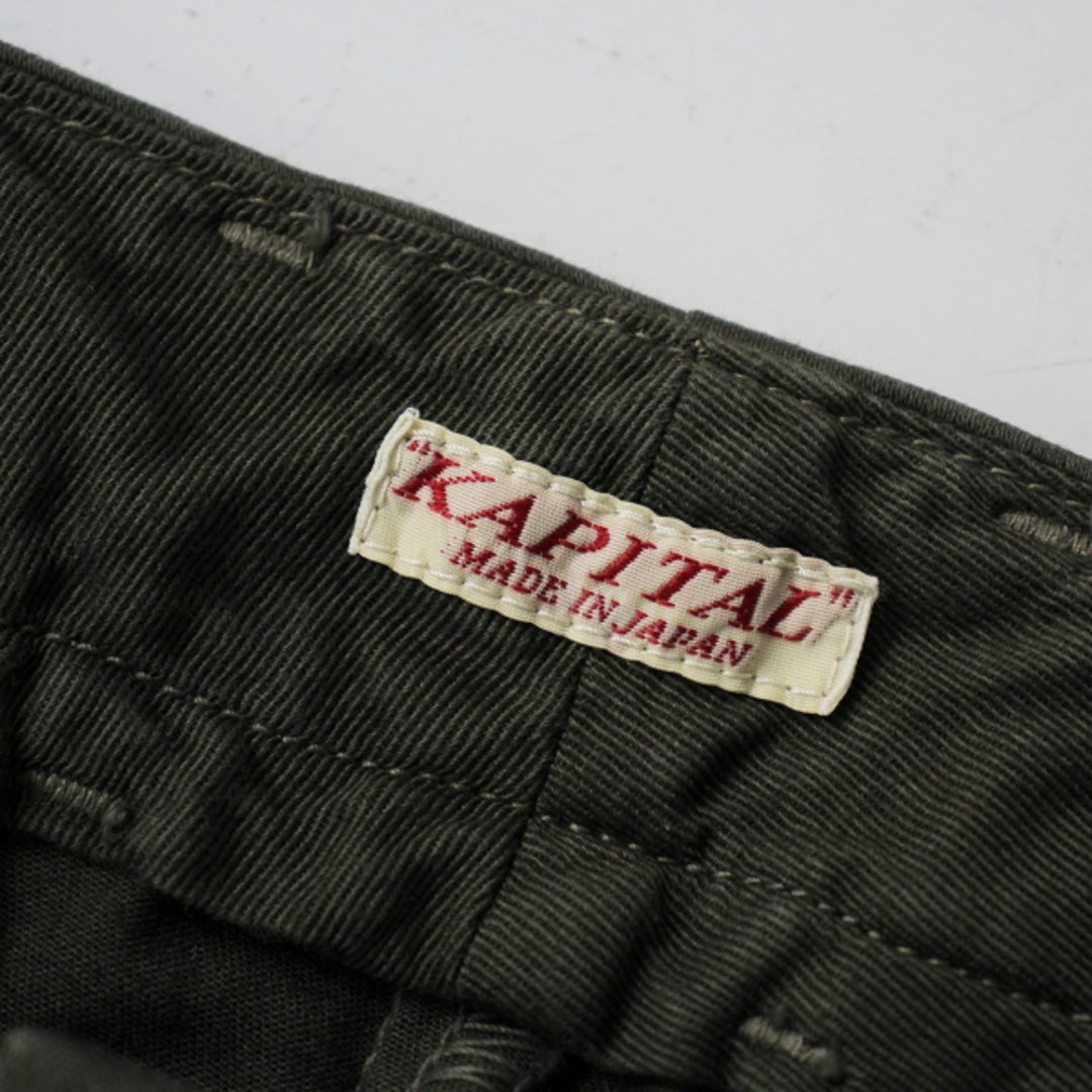 KAPITAL(キャピタル)のKAPITAL キャピタル ストレッチサテン ランタンパンツ XS/カーキ ボトムス【2400013269131】 レディースのパンツ(カジュアルパンツ)の商品写真