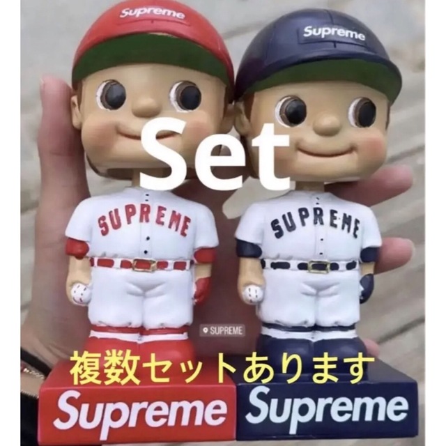 Supreme bobblehead | kinderpartys.at