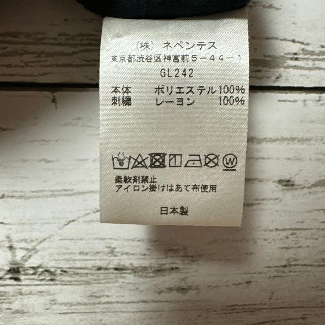 在庫正規品 Needles - ニードルス☆パピヨン刺繍ロゴ入りベロアTシャツ 