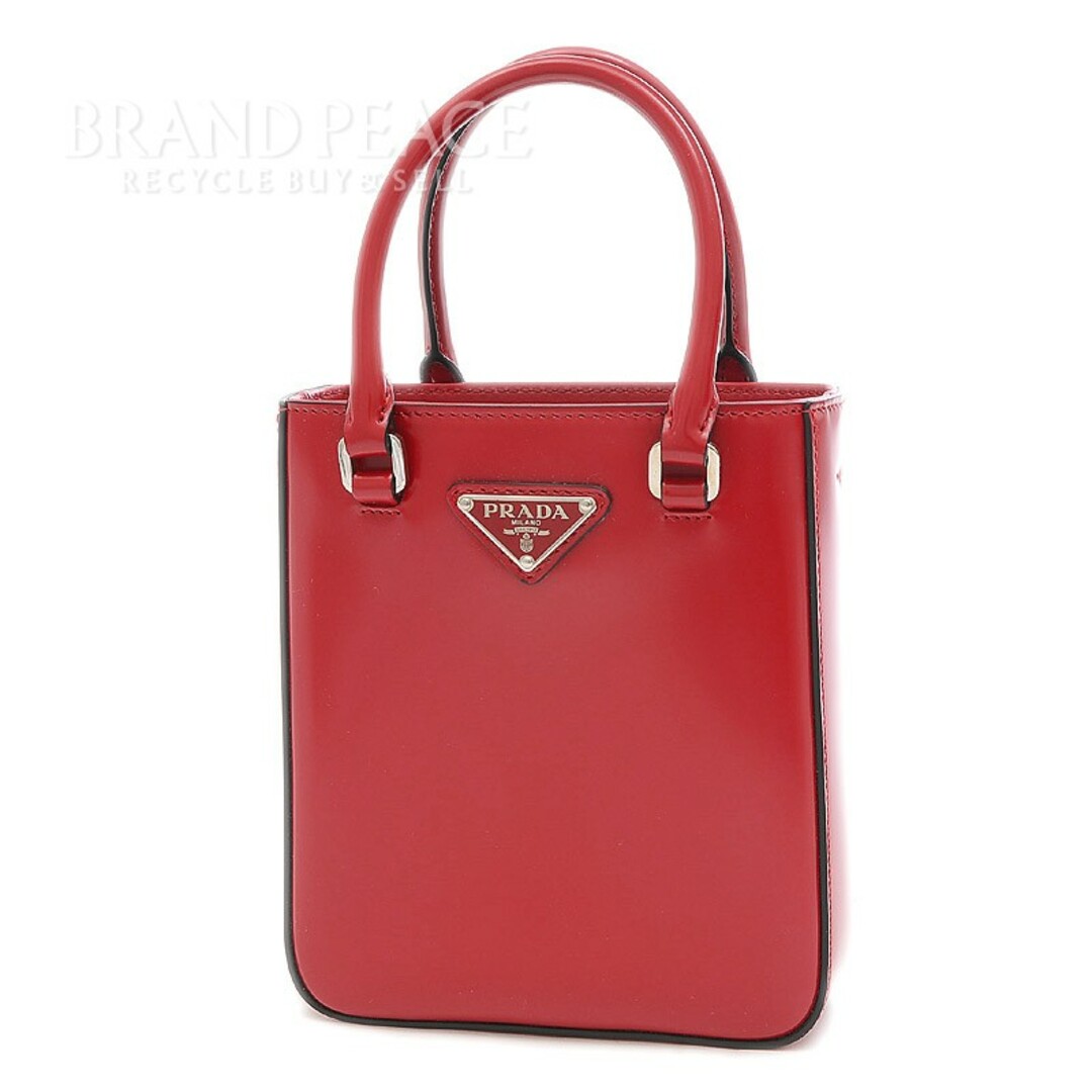 独特な 【送料無料】 PRADA - 1 レッド ブラッシュドレザー ショルダー