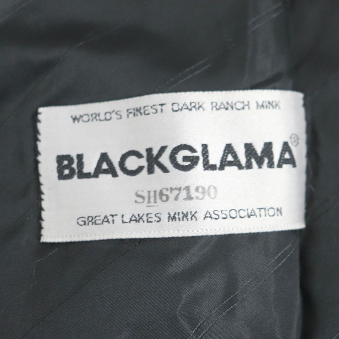 毛並み極美品▼BLACKGLAMA ブラックグラマ MINK ミンク 裏地ロゴ柄 本毛皮コート ダークブラウン 毛質艶やか・柔らか◎ g09-st30227-701