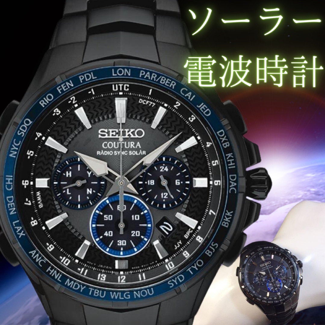 ☆超豪華☆新品定価695USD SEIKO セイコー SSG021 WW1651 | www