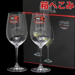 リーデル(RIEDEL)の(KM0375)訳あり リーデル ヴィノム グラン クリュ 2個セット(グラス/カップ)