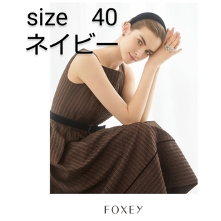 フォクシー(FOXEY)のsize40　ワンピース(ひざ丈ワンピース)