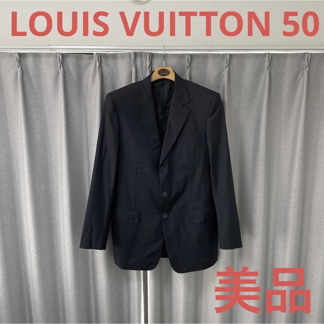 LOUIS VUITTON ルイヴィトン　テーラードジャケット50 美品