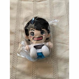 ジャニーズジュニア(ジャニーズJr.)の西村拓哉 ちびぬい(ぬいぐるみ)