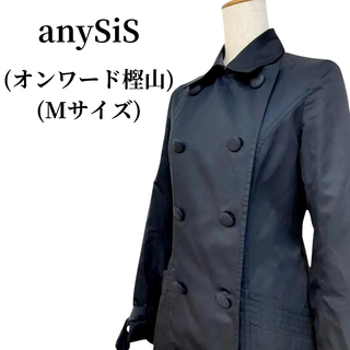 エニィスィス(anySiS)のanySiS エニィスィス トレンチコート  匿名配送(トレンチコート)