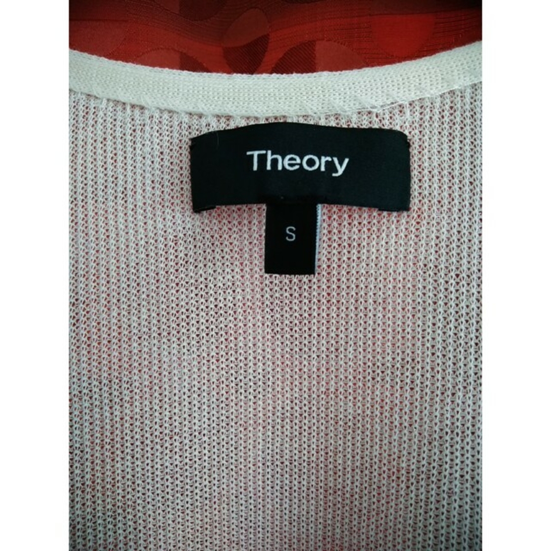 theory(セオリー)のTheoryレディースビッグサイズシルエットハイゲージVネックニット レディースのトップス(ニット/セーター)の商品写真