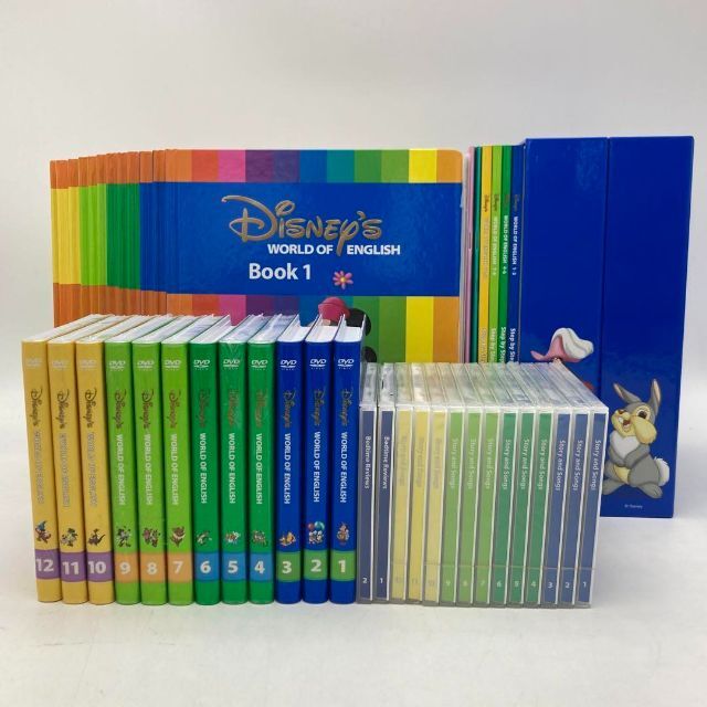 DWEディズニー英語システム メインプログラムDVD CD 本 マザーズガイド DWEディズニー英語システム メインプログラムDVD CD 本 マザーズガイド