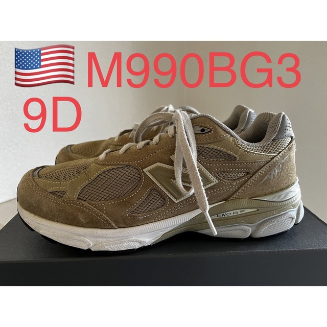 貴重!NEW BALANCE M990BG3 992 993 1300 998 最安値で noxcapital.de