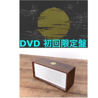 ヨルシカ 月光 ライブDVD スピーカー(ミュージック)