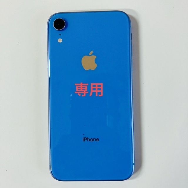 iPhone XR Blue 64 GB Softbank商品の状態目立った傷や汚れなし