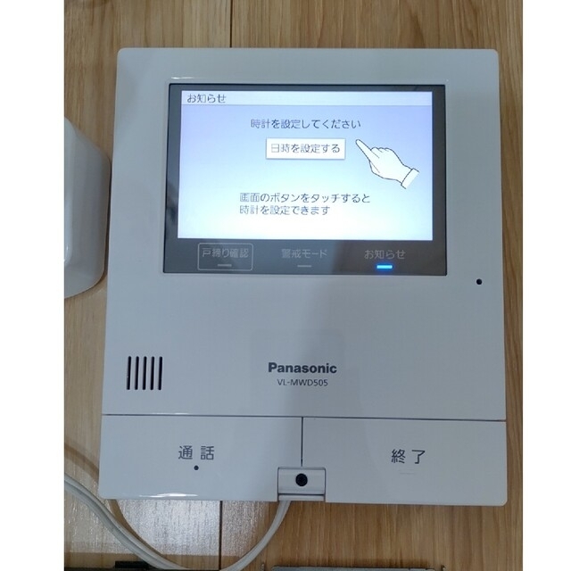 長期保証書あり】PanasonicワイヤレスドアホンVL-SWD505KF 長期保証書あり】PanasonicワイヤレスドアホンVL-SWD505KF