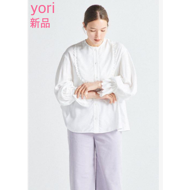 yori スカラップカットワークブラウス | hartwellspremium.com