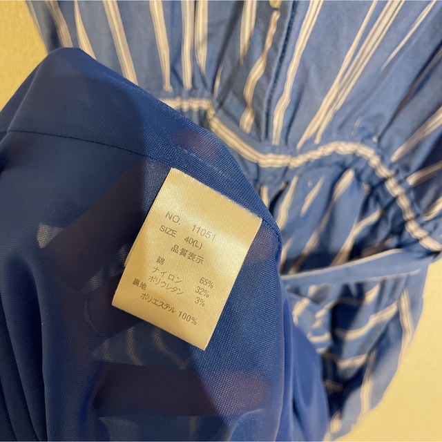 PREFERIR(プレフェリール)のストライプ バンドカラーシャツ フレンチスリーブ ワンピース レディースのワンピース(ロングワンピース/マキシワンピース)の商品写真