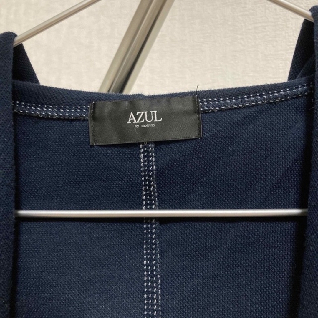 AZUL by moussy(アズールバイマウジー)の美品　AZUL パーカー　カーディガン メンズのトップス(カーディガン)の商品写真